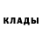 Метадон белоснежный Jeff Feudner