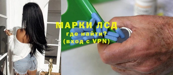 COCAINE Нея