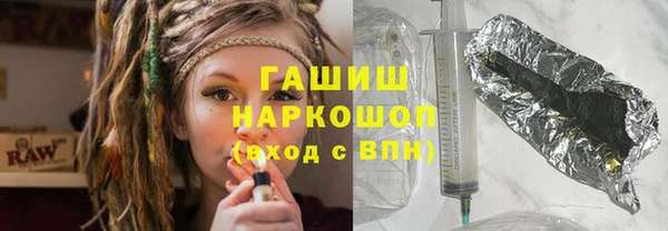 COCAINE Нея