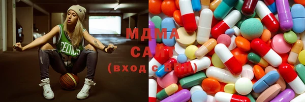 COCAINE Нея