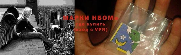 мдпв Новоульяновск