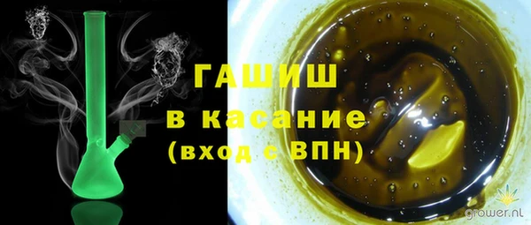 ешки Нефтегорск