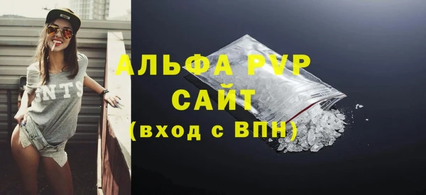 COCAINE Нея
