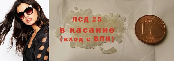 ешки Нефтегорск