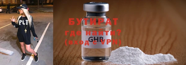 COCAINE Нея