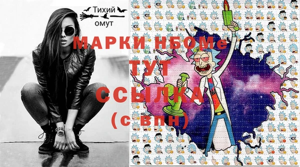 COCAINE Нея