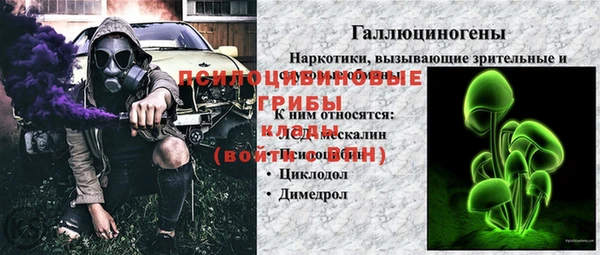 COCAINE Нея
