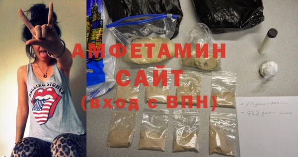 COCAINE Нея