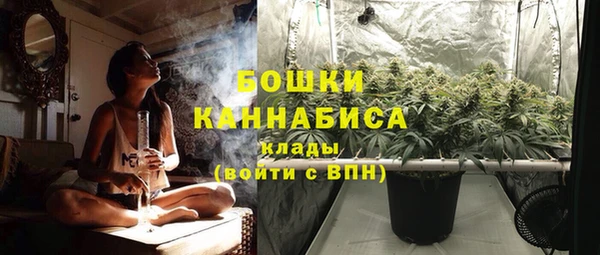 COCAINE Нея