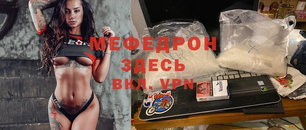 COCAINE Нея
