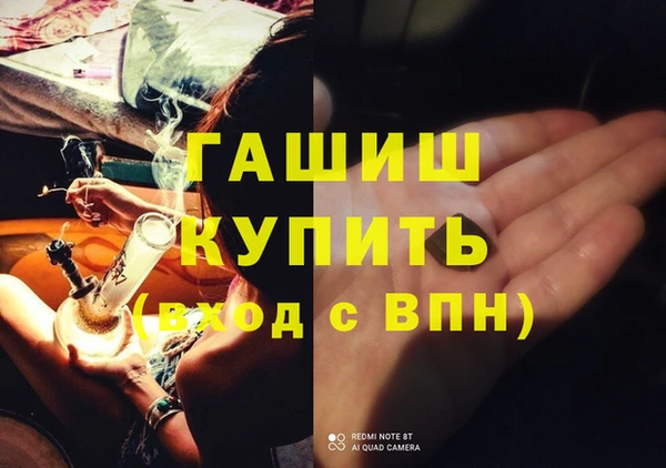 COCAINE Нея