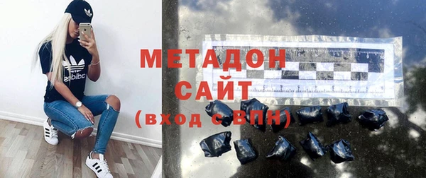 ешки Нефтегорск