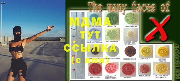 не бодяженный Новозыбков