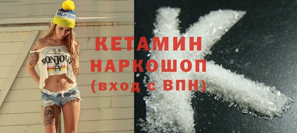 не бодяженный Новозыбков